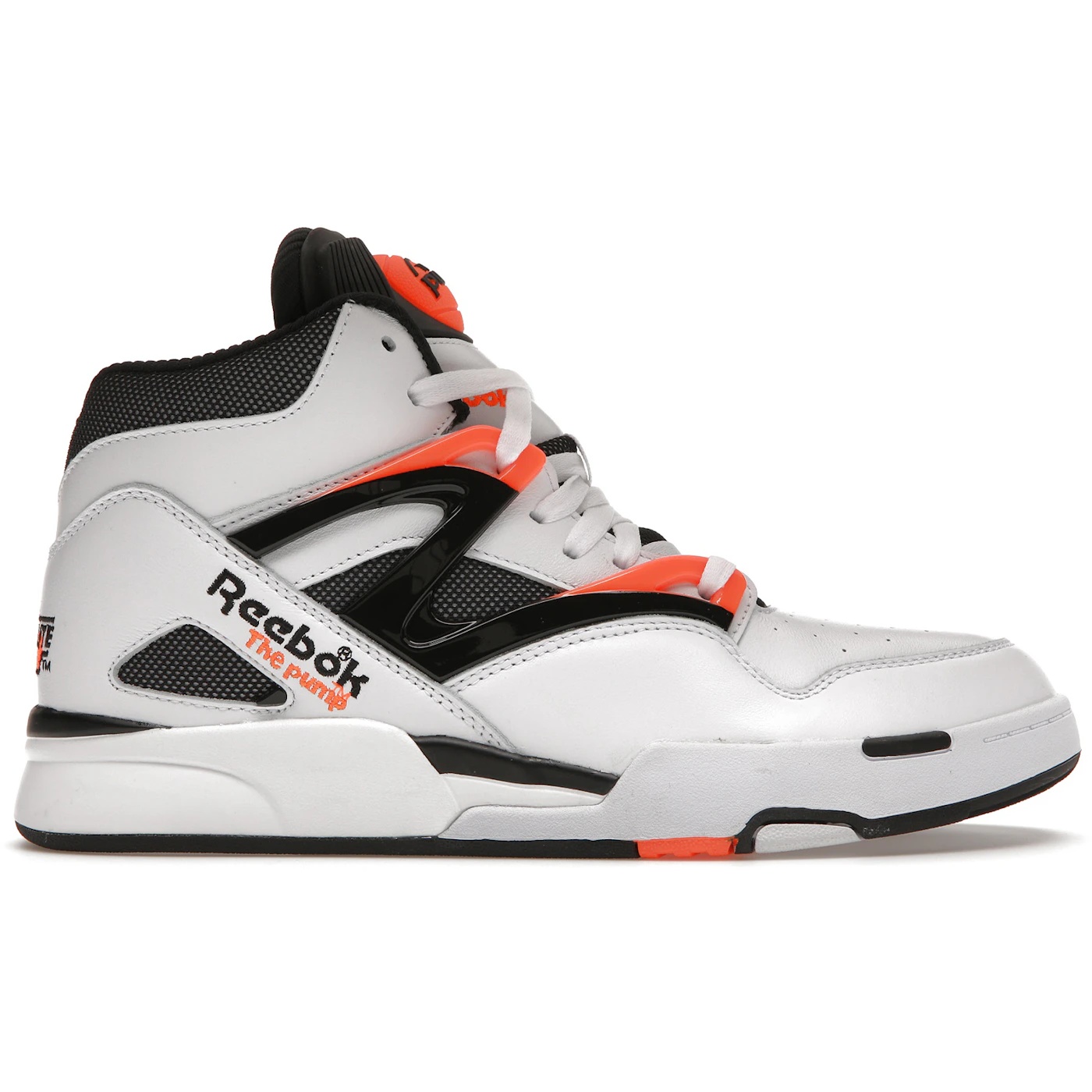 Reebok Pump Omni Zone II White (2021) 1 Reebok Pump Omni Zone II White 2021 3