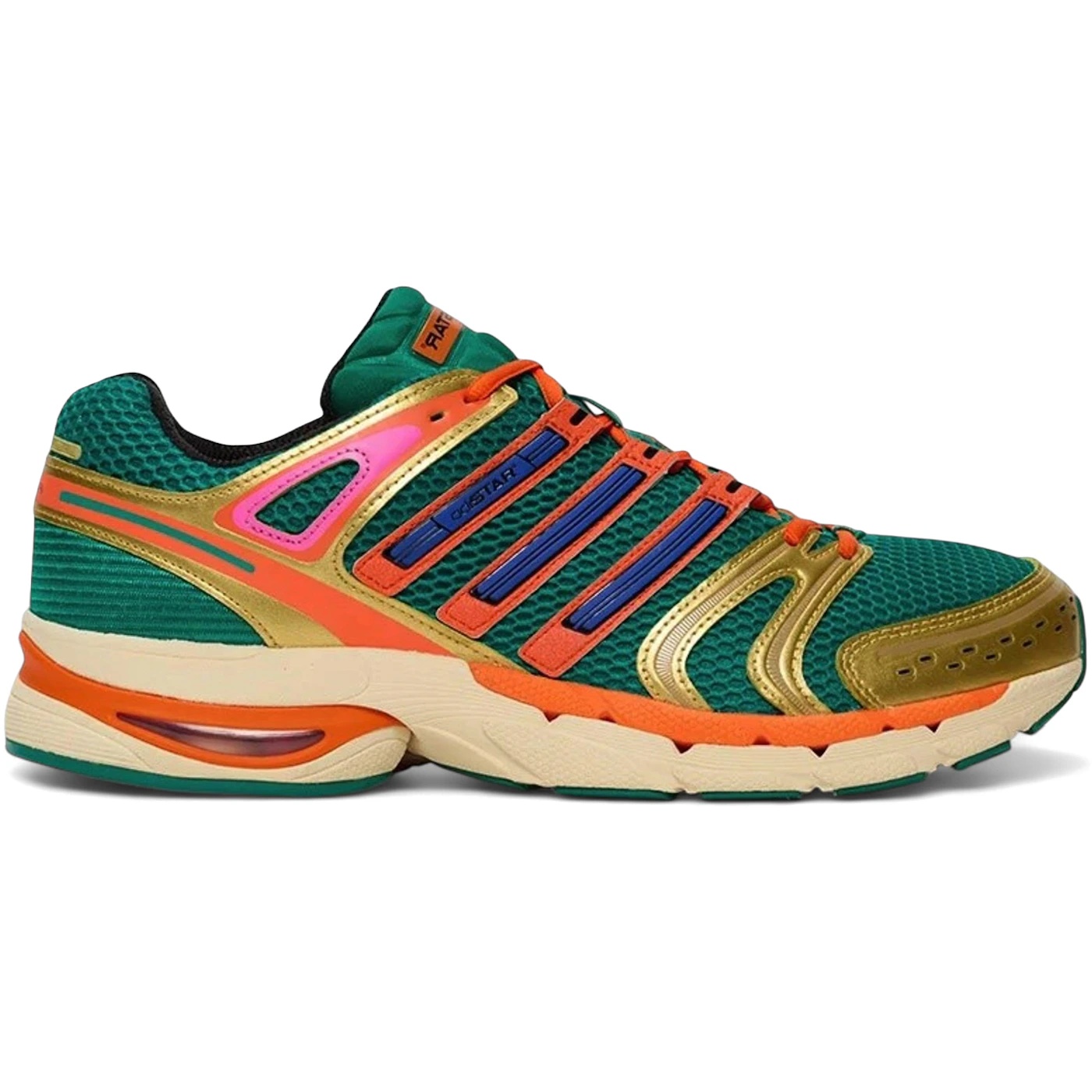 adidas Adistar Control 5 404 Day (2026) 1 adidas Adistar Control 5 404 Day 2026 1