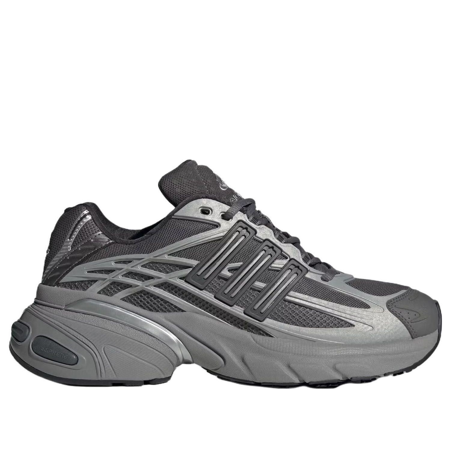 adidas Adistar XLG 2.0 Grey Four Silver Metallic 4 adidas Adistar XLG 2.0 Grey Four Silver Metallic
