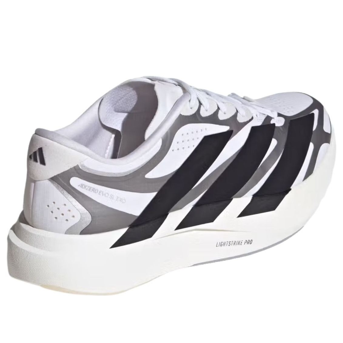 adidas Adizero EVO SL EXO White Black Silver 6 adidas Adizero EVO SL EXO White Black Silver