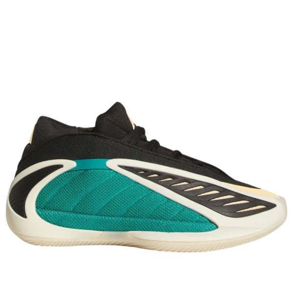 adidas AE 2 EQT Green (GS)
