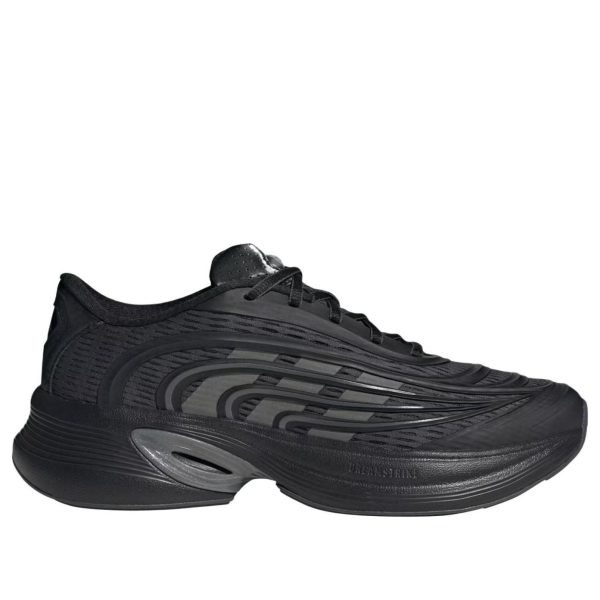 adidas Climacool SPW Carbon Iron Metallic Black