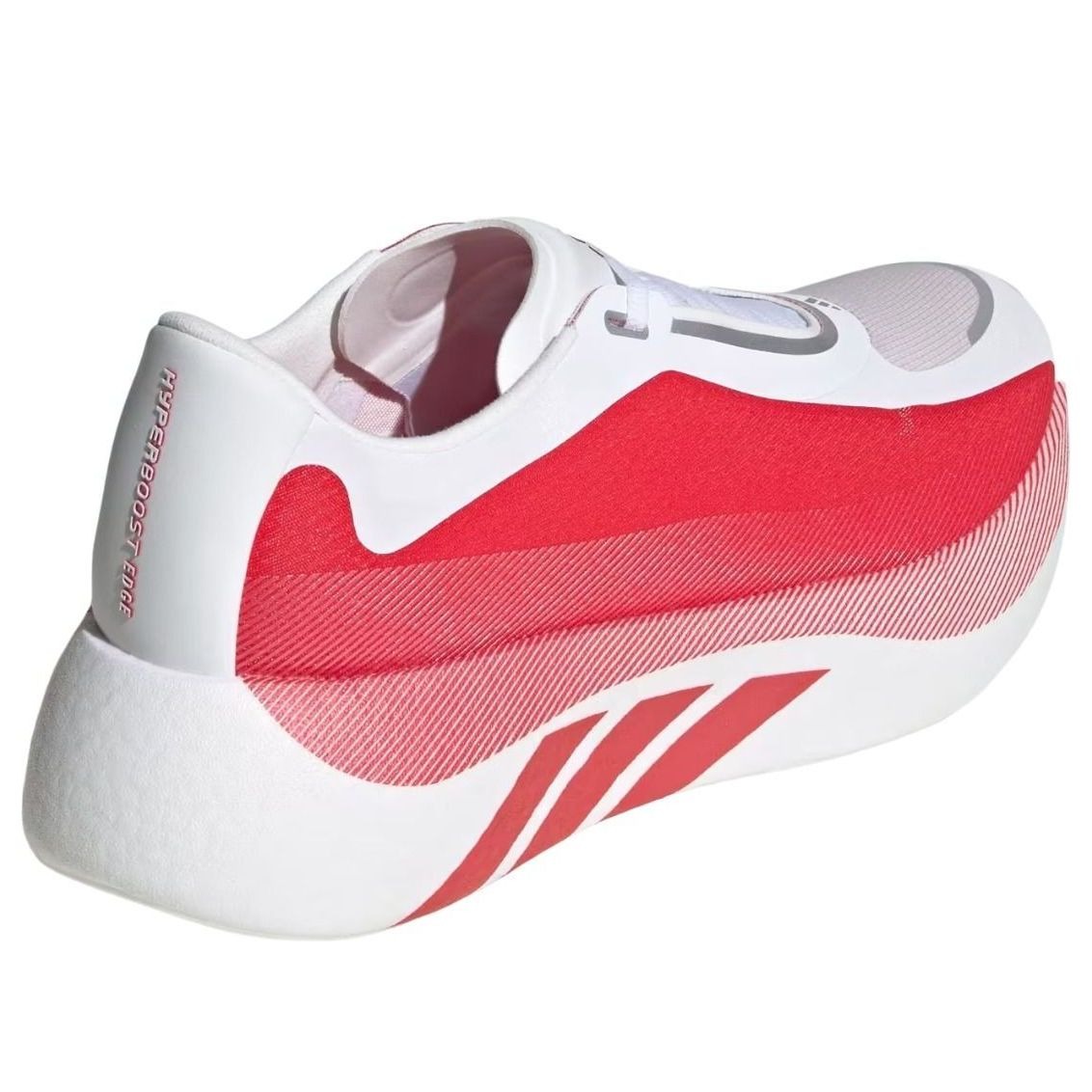 adidas Hyper Boost Edge White Pure Ruby 7 adidas Hyper Boost Edge White Pure Ruby