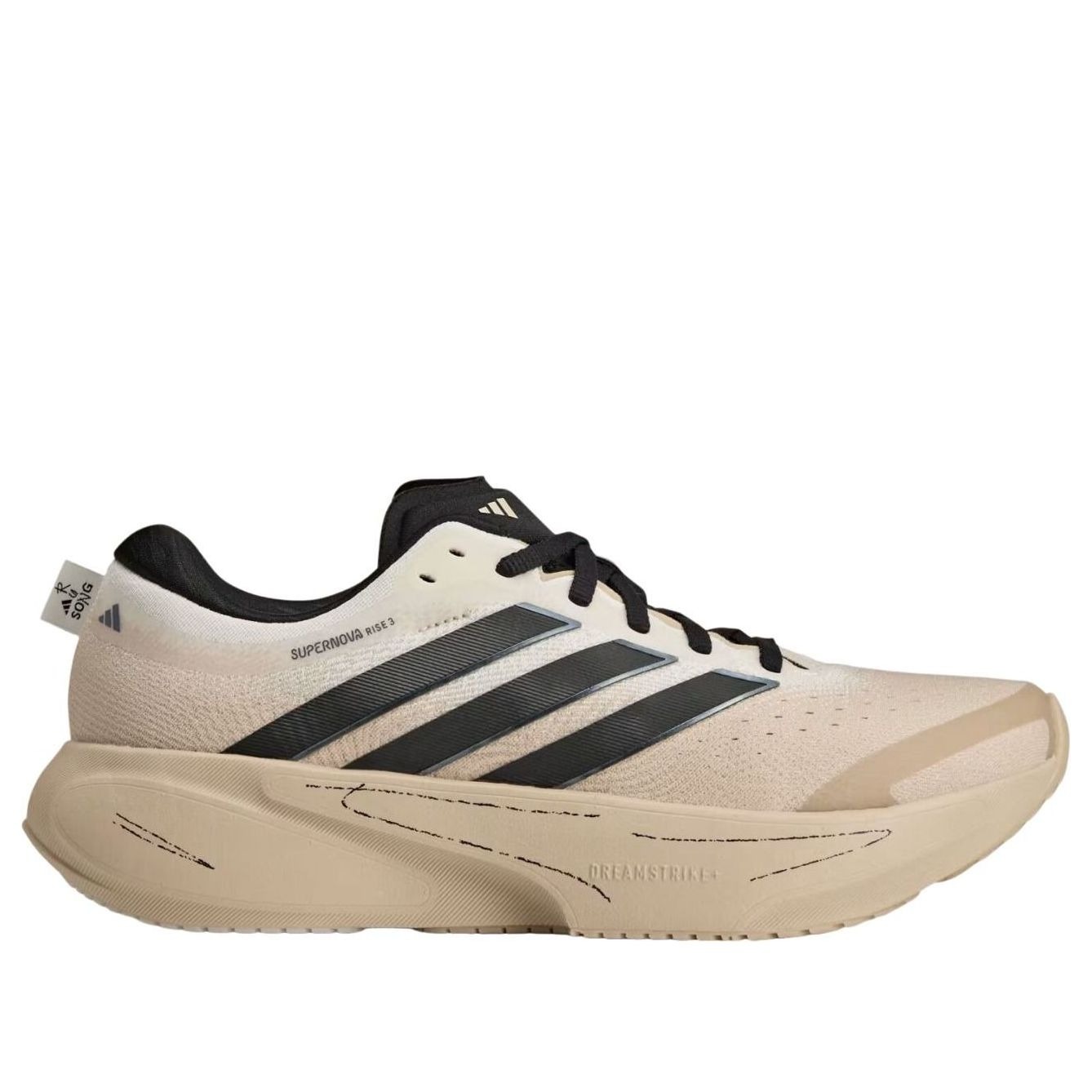 adidas Supernova Rise 3 Song For The Mute Off White Black (Womens) 8 adidas Supernova Rise 3 Song For The Mute Off White Black (Womens)