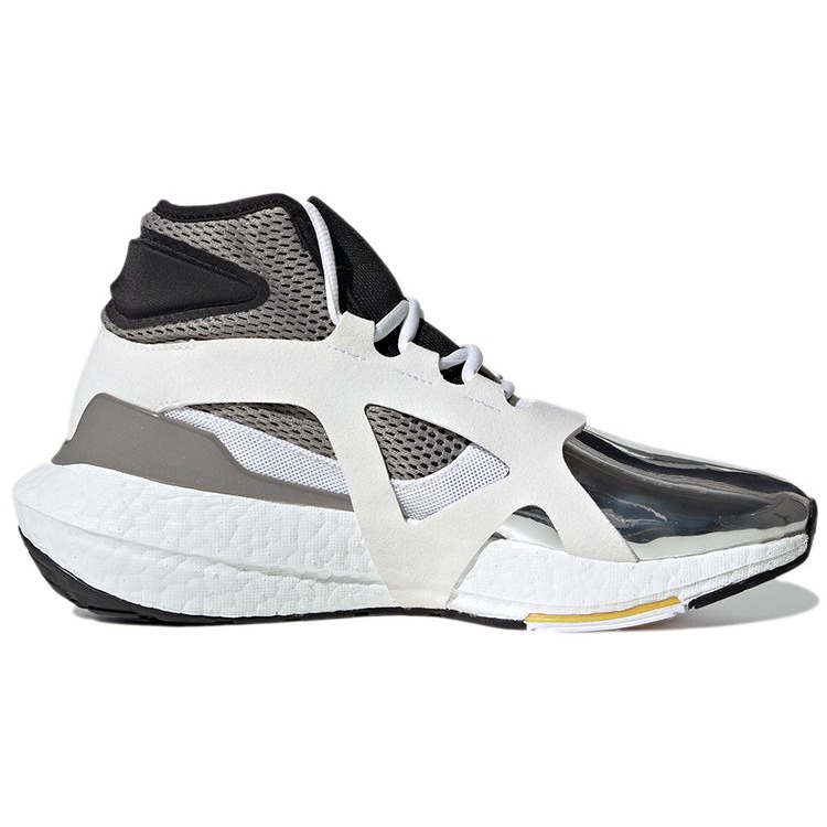adidas Ultra Boost 21 Stella McCartney Silver Metallic (Womens) 4 adidas Ultra Boost 21 Stella McCartney Silver Metallic (Womens)