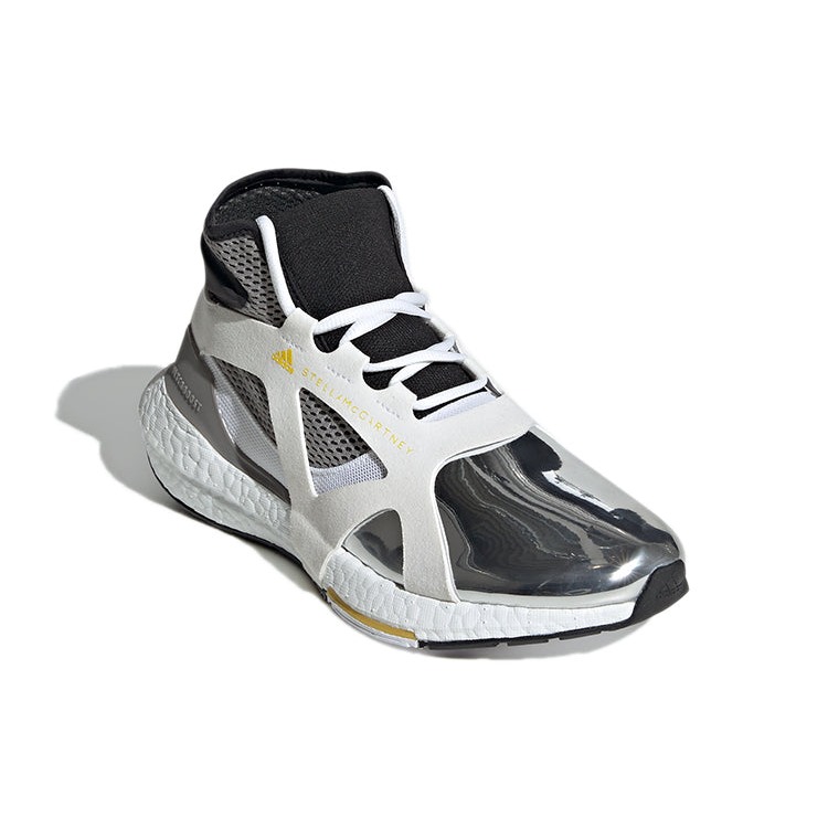 adidas Ultra Boost 21 Stella McCartney Silver Metallic (Womens) 5 adidas Ultra Boost 21 Stella McCartney Silver Metallic (Womens)