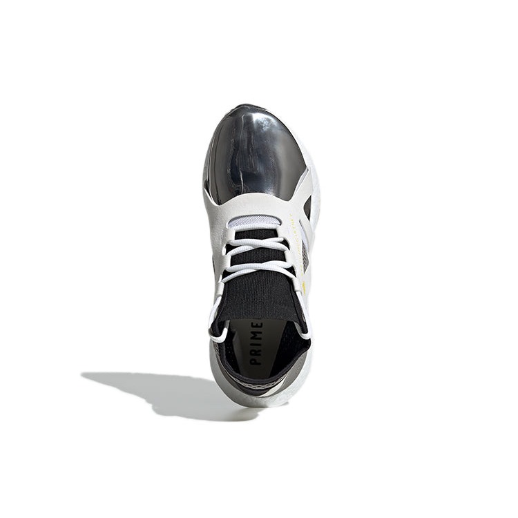 adidas Ultra Boost 21 Stella McCartney Silver Metallic (Womens) 7 adidas Ultra Boost 21 Stella McCartney Silver Metallic (Womens)