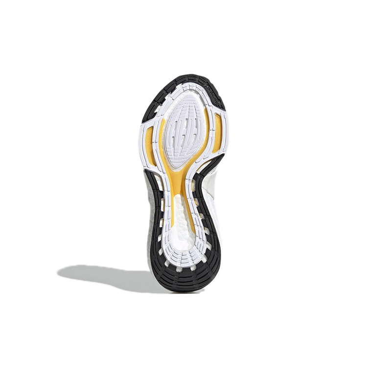 adidas Ultra Boost 21 Stella McCartney Silver Metallic (Womens) 8 adidas Ultra Boost 21 Stella McCartney Silver Metallic (Womens)