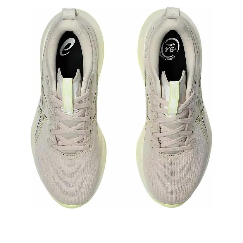 ASICS Gel-Cumulus 27 Mineral Beige Huddle Yellow (Womens) 6 ASICS Gel-Cumulus 27 Mineral Beige Huddle Yellow (Womens)