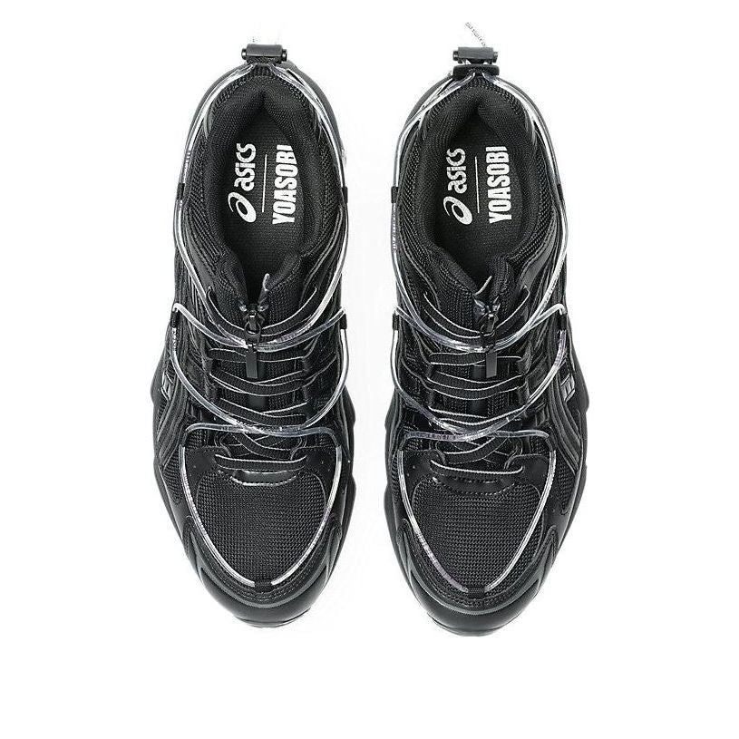 ASICS Gel-Kinetic Fluent Y YOASOBI Black 8 ASICS Gel-Kinetic Fluent Y YOASOBI Black
