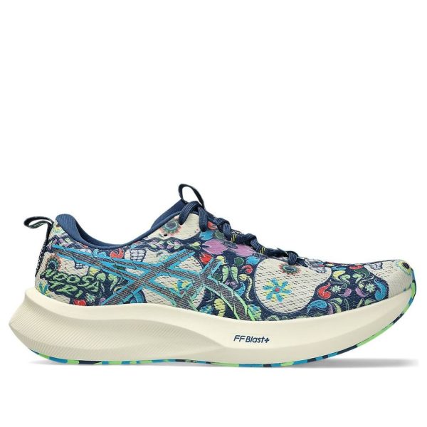 ASICS Noosa Tri 16 Limited Edition Midnight Blue Lime Burst