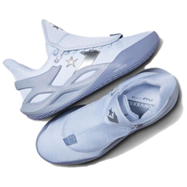 Converse All Star BB Trilliant CX Ox Diamond Pack Rainy Daze Blue 6 Converse All Star BB Trilliant CX Ox Diamond Pack Rainy Daze Blue