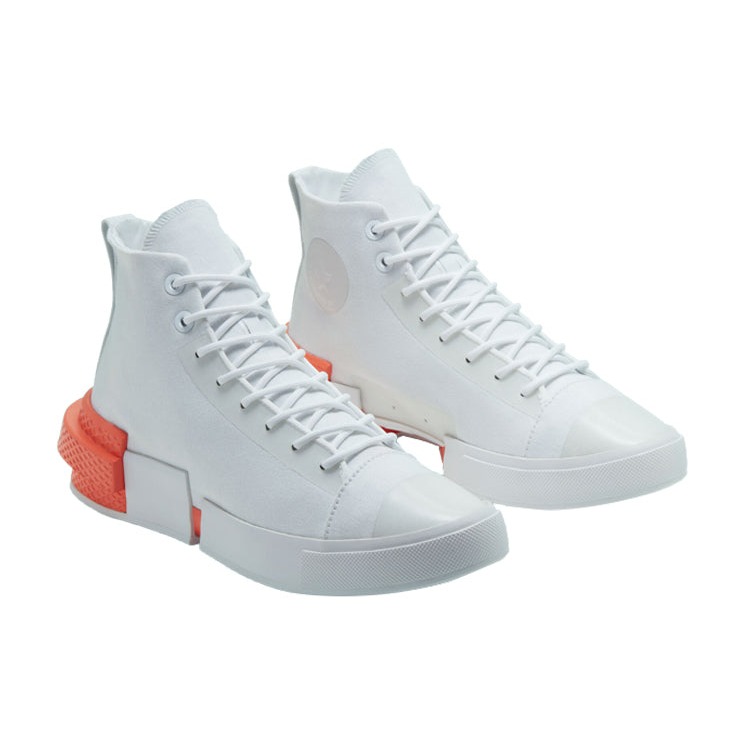 Converse All Star Disrupt CX White 5 Converse All Star Disrupt CX White