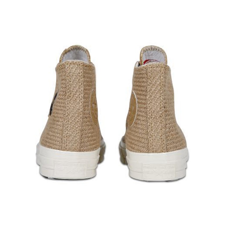 Converse Chuck Taylor All Star 70 Hi Golf le Fleur Burlap 7 Converse Chuck Taylor All Star 70 Hi Golf le Fleur Burlap
