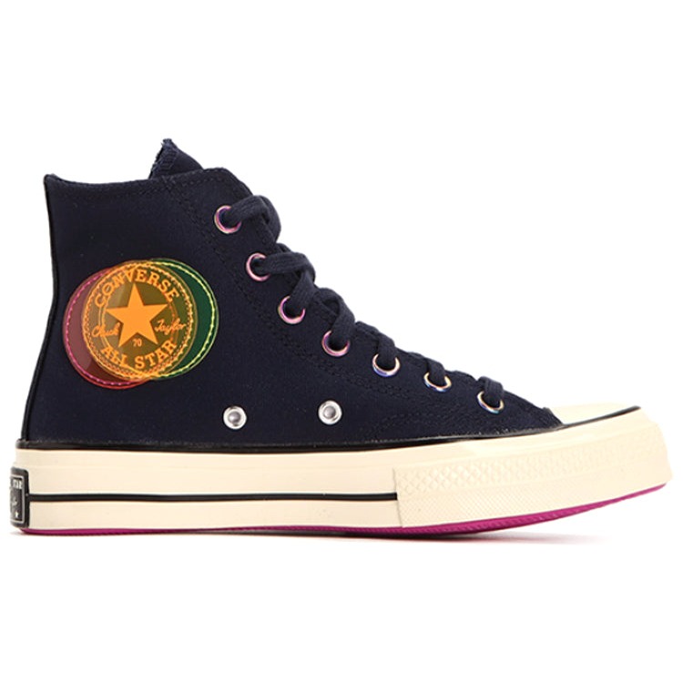 Converse Chuck Taylor All Star 70 Hi Heart of the City Shanghai 4 Converse Chuck Taylor All Star 70 Hi Heart of the City Shanghai