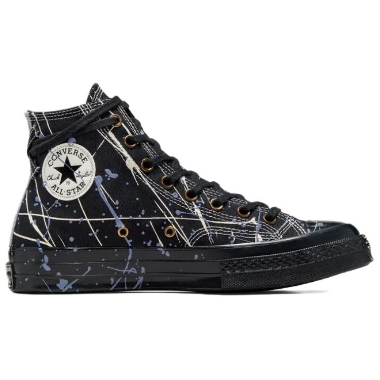 Converse Chuck Taylor All Star 70 Hi Paint Splatter Black 4 Converse Chuck Taylor All Star 70 Hi Paint Splatter Black