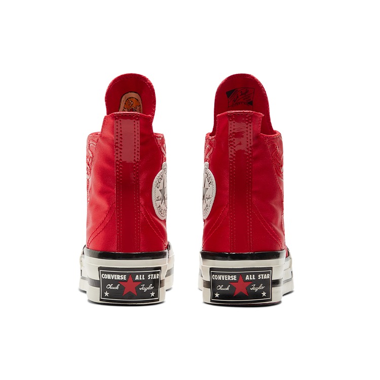 Converse Chuck Taylor All Star 70 Hi Plus Year of the Rabbit (2023) 6 Converse Chuck Taylor All Star 70 Hi Plus Year of the Rabbit (2023)