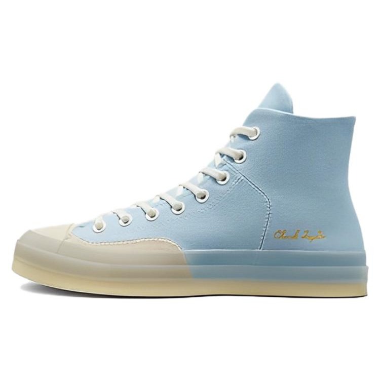 Converse Chuck Taylor All Star 70 Marquis Nautical Ocean Retreat Natural Ivory 4 Converse Chuck Taylor All Star 70 Marquis Nautical Ocean Retreat Natural Ivory