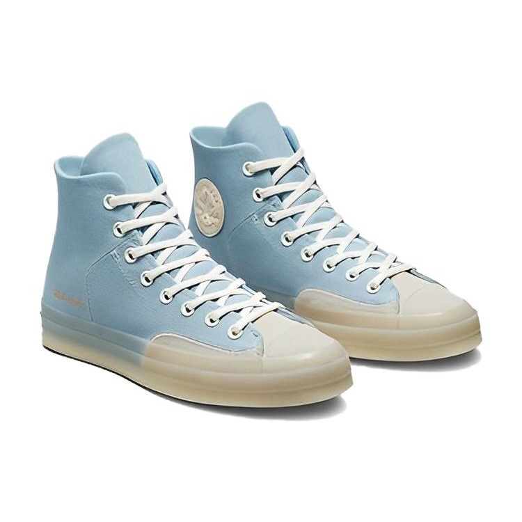Converse Chuck Taylor All Star 70 Marquis Nautical Ocean Retreat Natural Ivory 6 Converse Chuck Taylor All Star 70 Marquis Nautical Ocean Retreat Natural Ivory