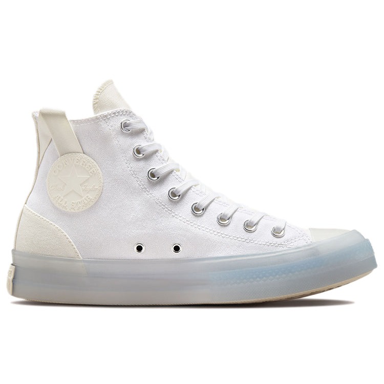 Converse Chuck Taylor All Star CX Future Utility Hi White Heron 4 Converse Chuck Taylor All Star CX Future Utility Hi White Heron