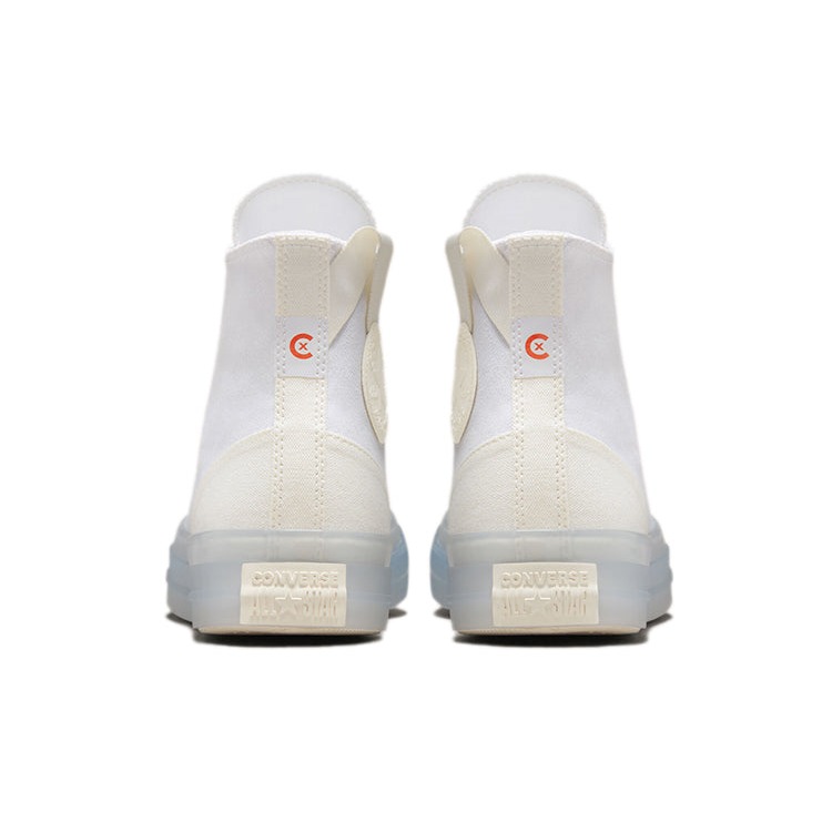 Converse Chuck Taylor All Star CX Future Utility Hi White Heron 6 Converse Chuck Taylor All Star CX Future Utility Hi White Heron