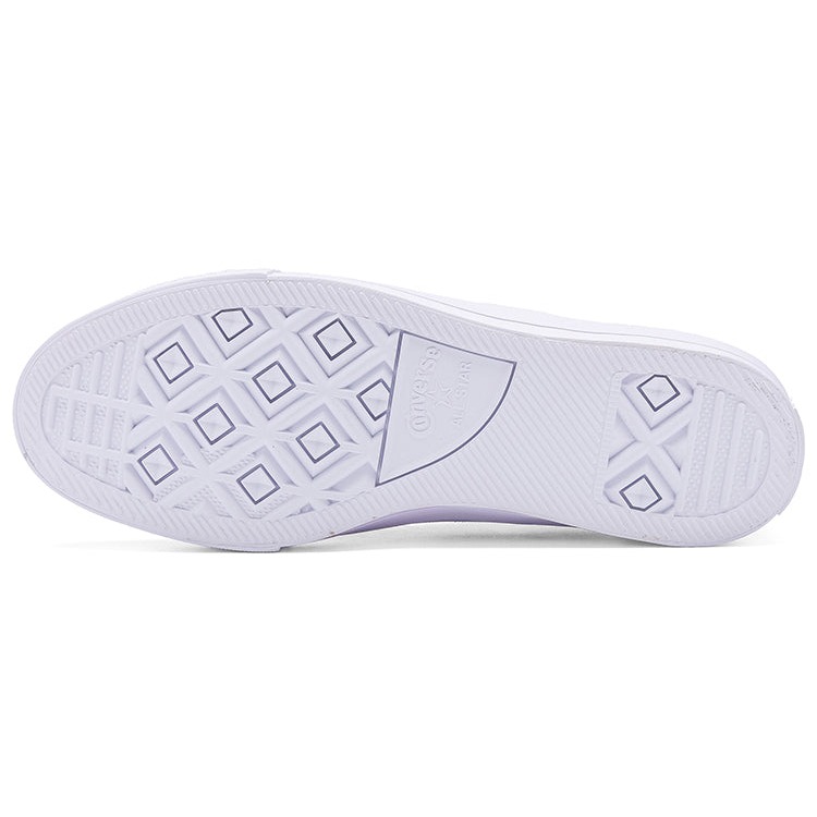 Converse Chuck Taylor All Star Flyknit Low Casino Team Red 7 Converse Chuck Taylor All Star Flyknit Low Casino Team Red