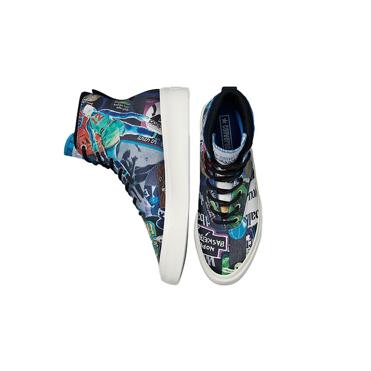 Converse Skid Grip High Beat the World 7 Converse Skid Grip High Beat the World