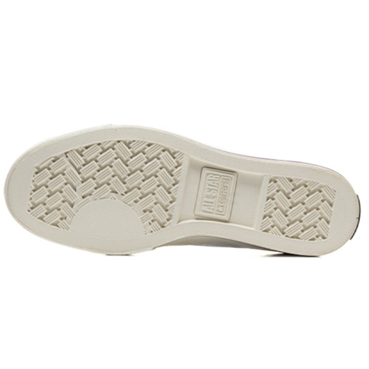 Converse Star Player Ox Logo Mash Up 7 Converse Star Player Ox Logo Mash Up