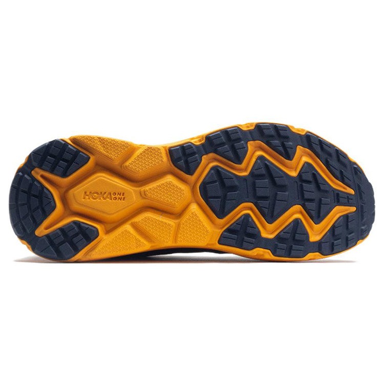 Hoka One One Challenger ATR 6 Outer Space Radiant Yellow 8 Hoka One One Challenger ATR 6 Outer Space Radiant Yellow