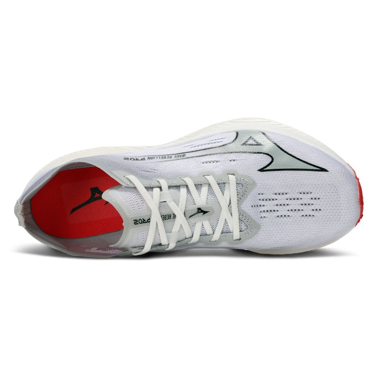 Mizuno Wave Rebellion Pro 2 White Harbor Mist 4 Mizuno Wave Rebellion Pro 2 White Harbor Mist