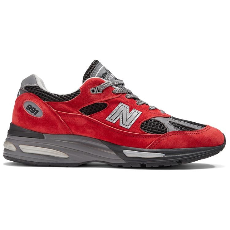 New Balance 991v2 MiUK City Exclusive Pack Greater China (NB Grey Shanghai Exclusive) 4 New Balance 991v2 MiUK City Exclusive Pack Greater China (NB Grey Shanghai Exclusive)