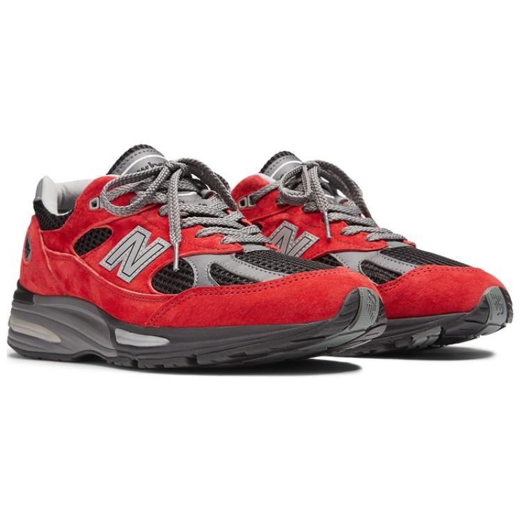 New Balance 991v2 MiUK City Exclusive Pack Greater China (NB Grey Shanghai Exclusive) 6 New Balance 991v2 MiUK City Exclusive Pack Greater China (NB Grey Shanghai Exclusive)