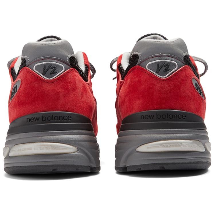 New Balance 991v2 MiUK City Exclusive Pack Greater China (NB Grey Shanghai Exclusive) 7 New Balance 991v2 MiUK City Exclusive Pack Greater China (NB Grey Shanghai Exclusive)