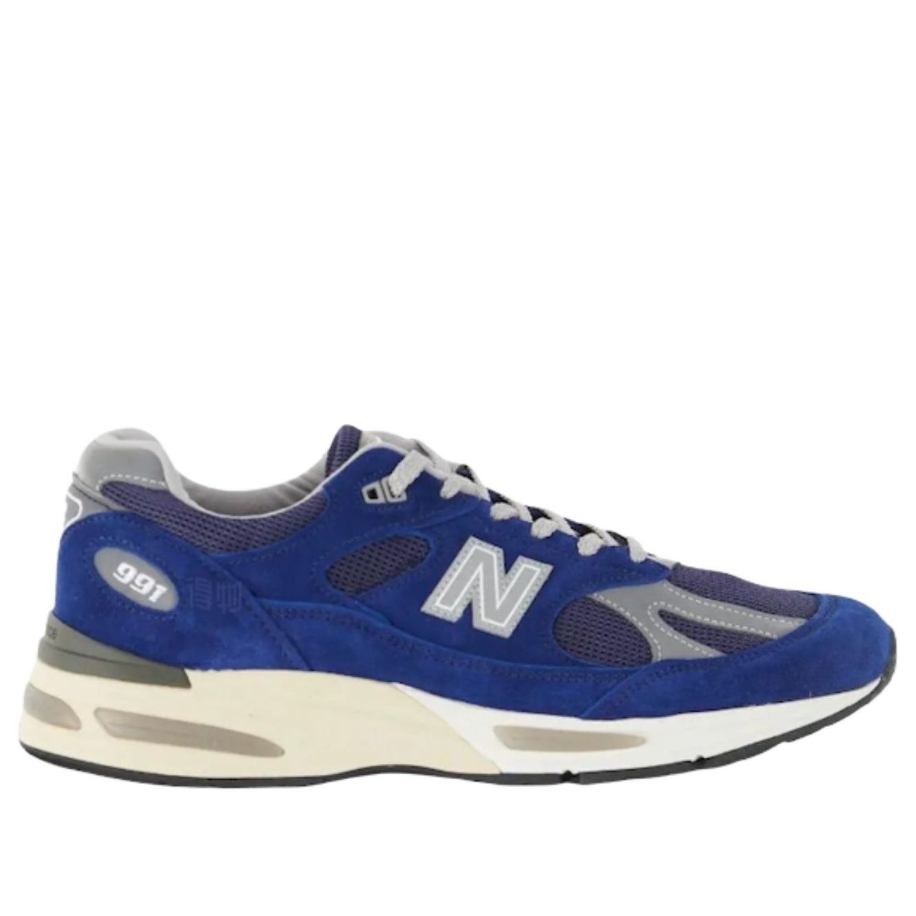 New Balance 991v2 MiUK Limoges Pageant Blue 7 New Balance 991v2 MiUK Limoges Pageant Blue