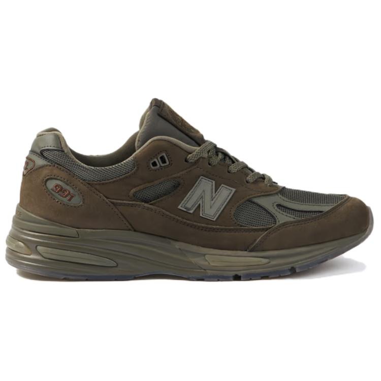 New Balance 991v2 MiUK Stone Island Ghost Pack Green 4 New Balance 991v2 MiUK Stone Island Ghost Pack Green