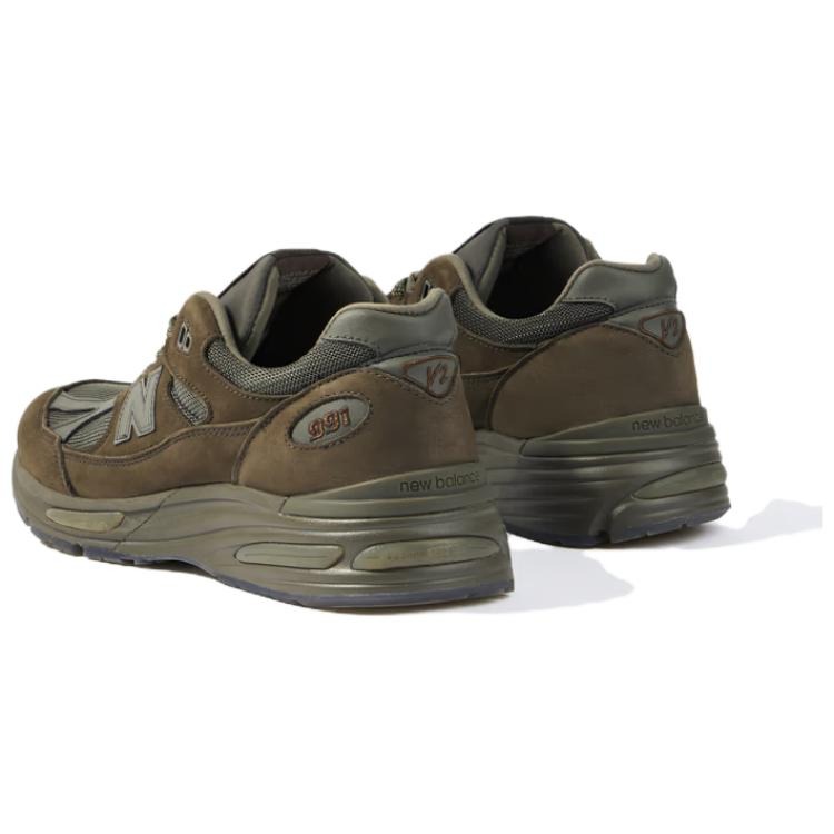 New Balance 991v2 MiUK Stone Island Ghost Pack Green 7 New Balance 991v2 MiUK Stone Island Ghost Pack Green