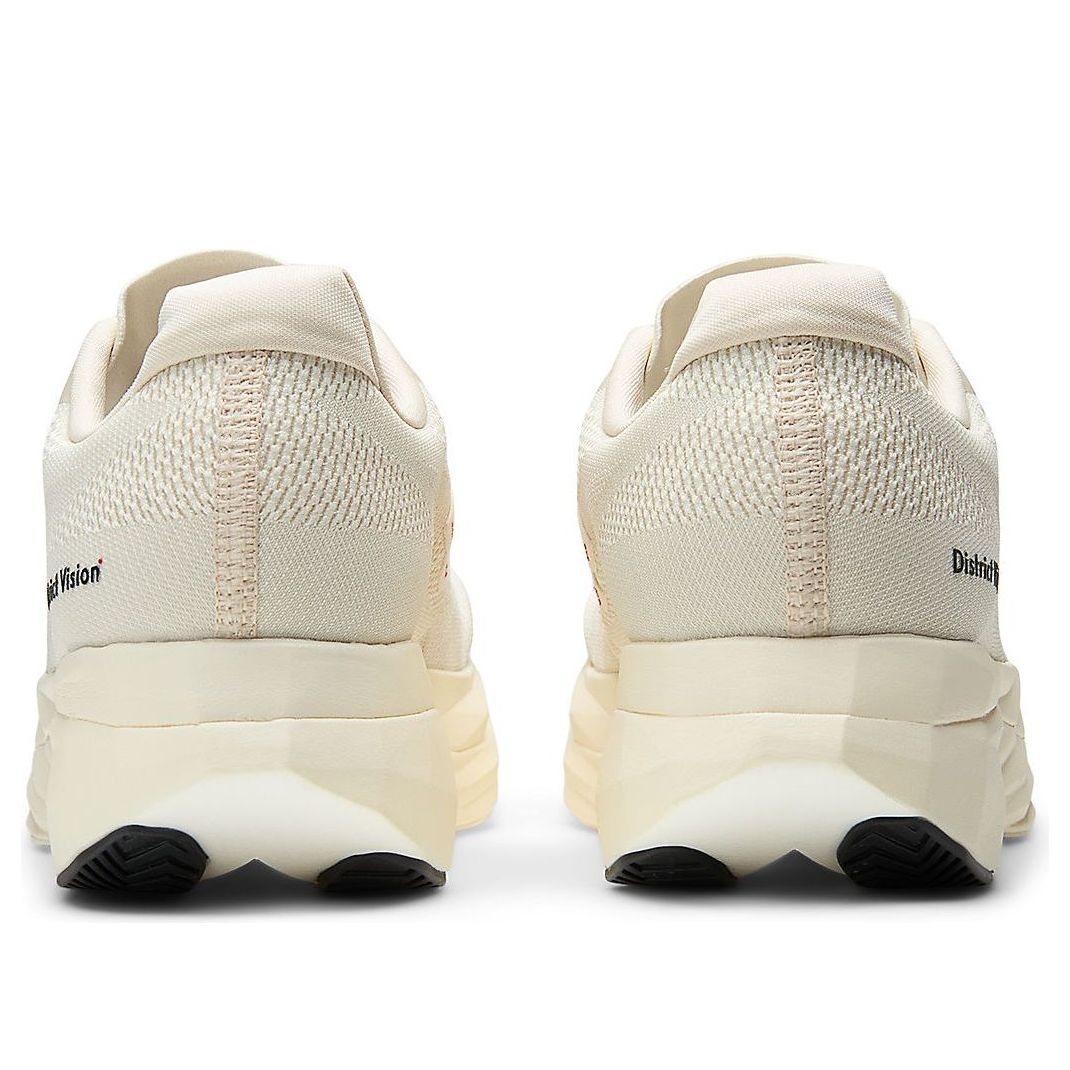 New Balance FuelCell SuperComp Elite v5 District Vision Linen (Womens) 8 New Balance FuelCell SuperComp Elite v5 District Vision Linen (Womens)