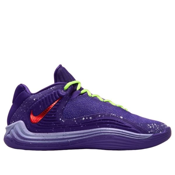 Nike Giannis Freak 7 Snow Pack