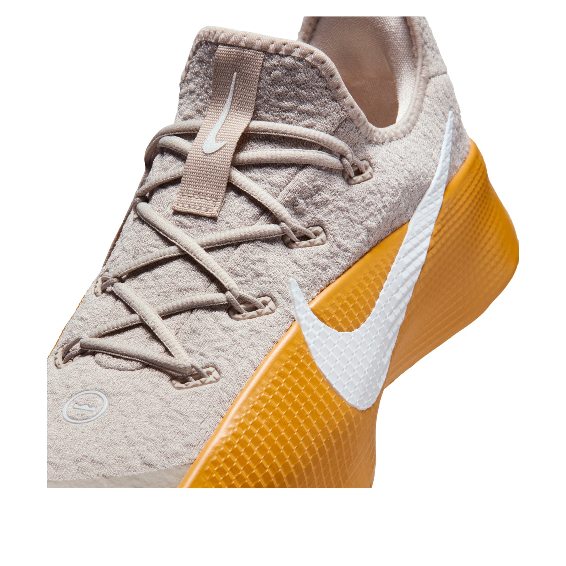 Nike LeBron TR 1 Cream Gold Leaf White 7 Nike LeBron TR 1 Cream Gold Leaf White