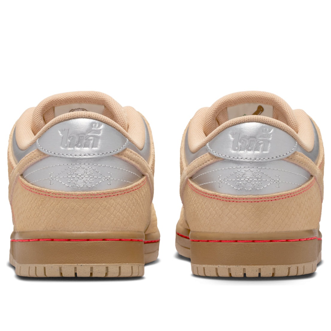Nike SB Dunk Low Pro Som Tum 5 Nike SB Dunk Low Pro Som Tum
