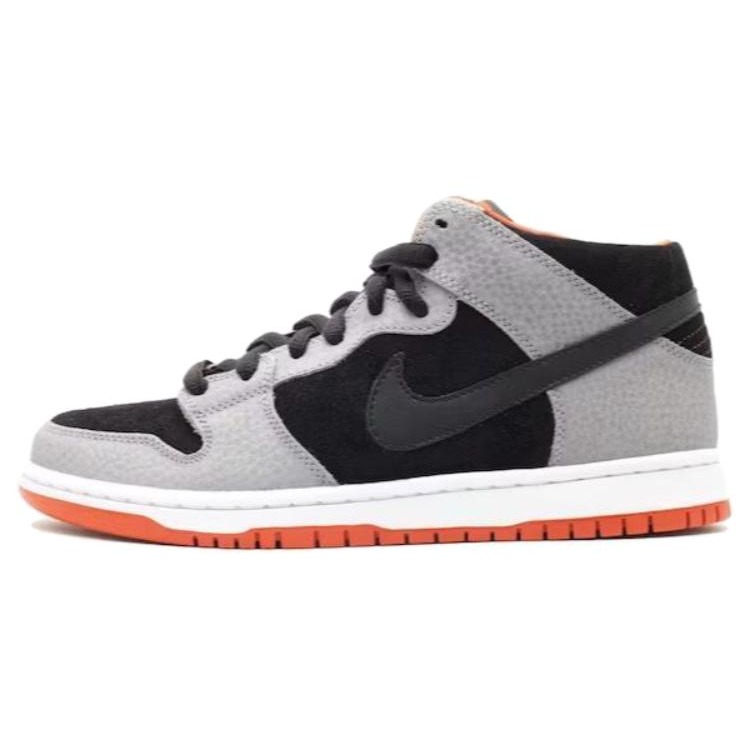 Nike SB Dunk Mid Un-Supreme 3 Nike SB Dunk Mid Un-Supreme