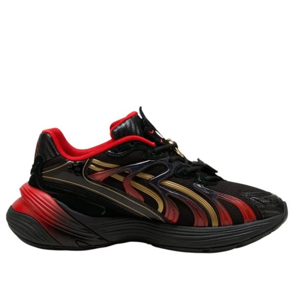 Puma Inverse Chrome Sonic The Hedgehog Shadow (GS)