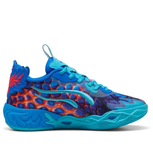 Puma LaMelo Ball MB.04 Lo Alien Skin (GS)