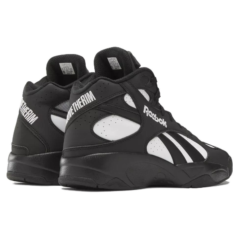Reebok Above The Rim Pump Vertical Core Black White 6 Reebok Above The Rim Pump Vertical Core Black White