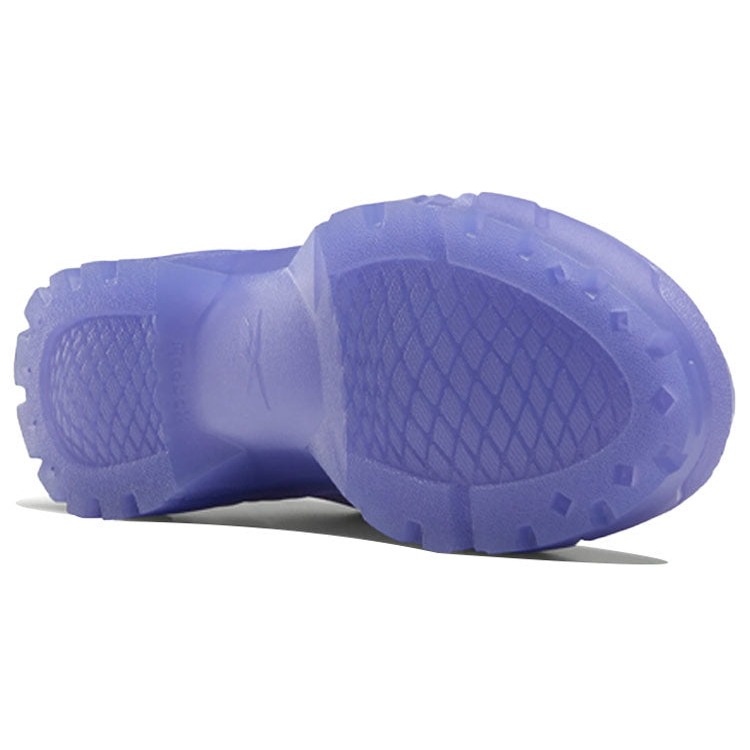 Reebok Club C Cardi B Crisp Purple (Womens) 8 Reebok Club C Cardi B Crisp Purple (Womens)