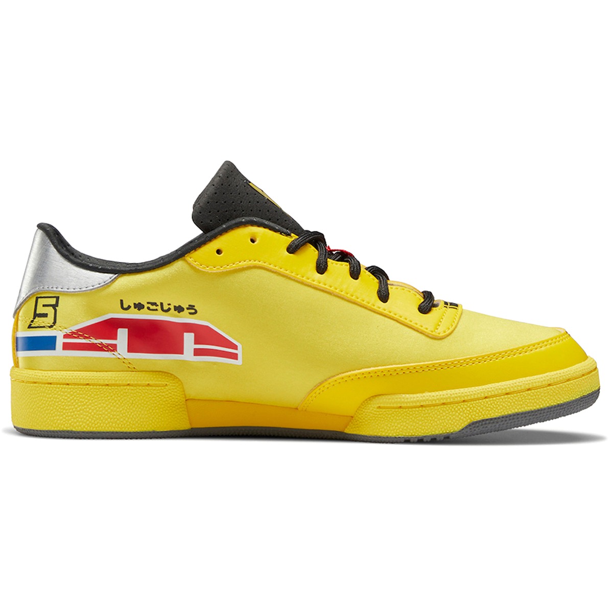 Reebok Club C Power Rangers Yellow 4 Reebok Club C Power Rangers Yellow
