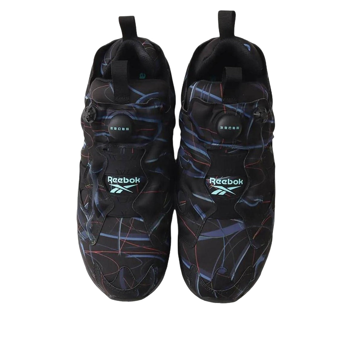 Reebok Instapump Fury 94 atmos x Ghost in the Shell 6 Reebok Instapump Fury 94 atmos x Ghost in the Shell