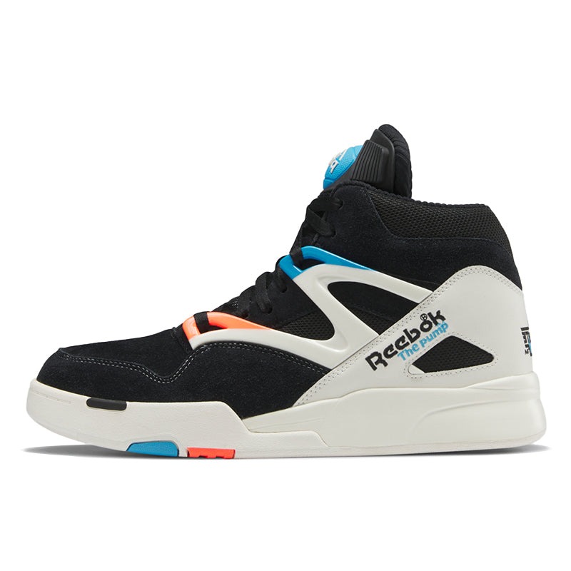 Reebok Pump Omni Zone II Rec Center 4 Reebok Pump Omni Zone II Rec Center
