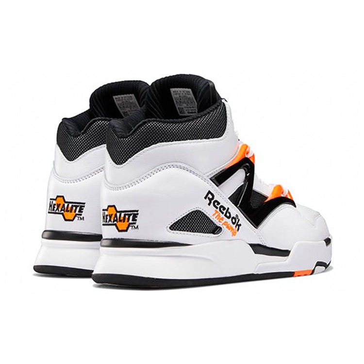 Reebok Pump Omni Zone II White (2021) 6 Reebok Pump Omni Zone II White (2021)