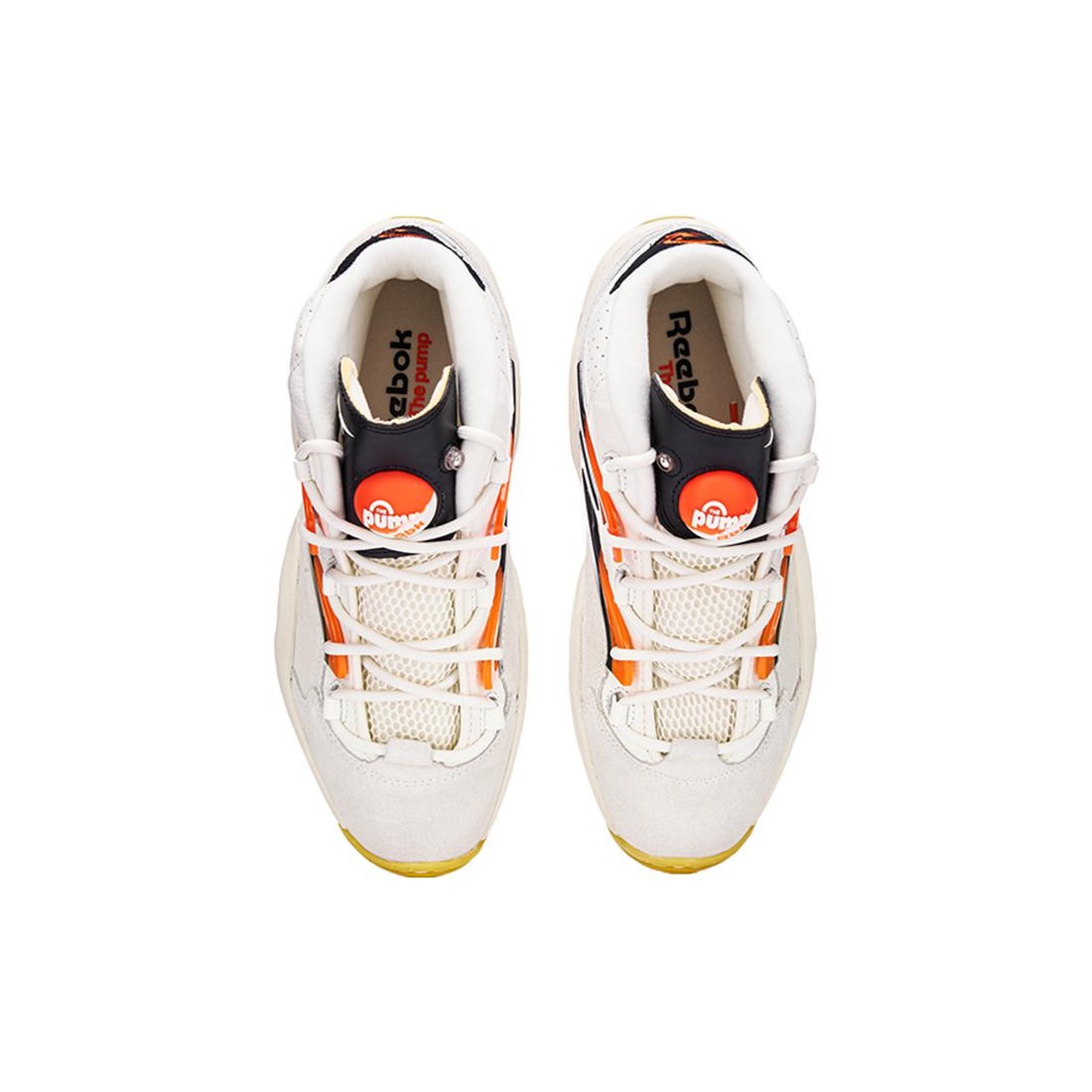 Reebok Question Pump Pump Universe 5 Reebok Question Pump Pump Universe